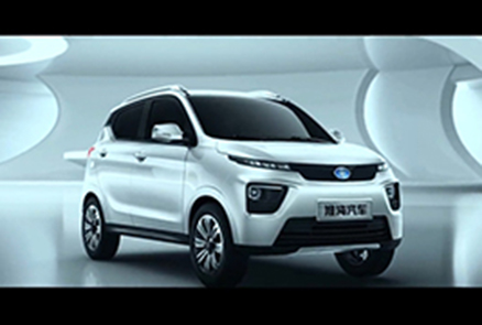 Huaihai Brand Green Energy Automobile wis dirilis karo ...