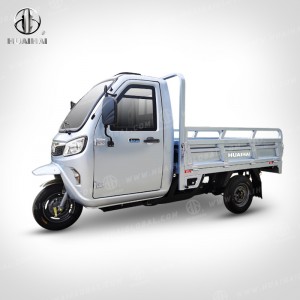 Reliable Supplier Ghana Motor Tricycle - Gasoline Cargo Carriers J12 – Zongshen