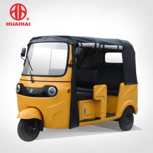New Model Patent Design Passenger Electric Tricycle Hi-GO