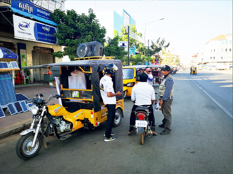 Latäinamerika - Q5N Motor Passagéier Tricycle