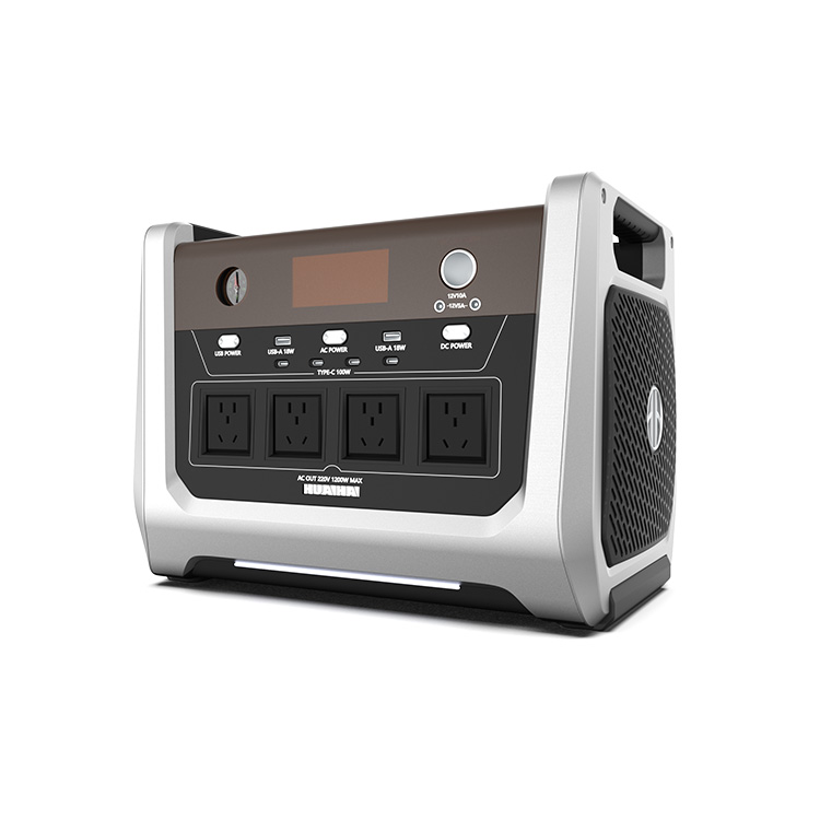 1200W Portable Power Station fir Outdoor Camping ，Energielagerbatterie Featured Image