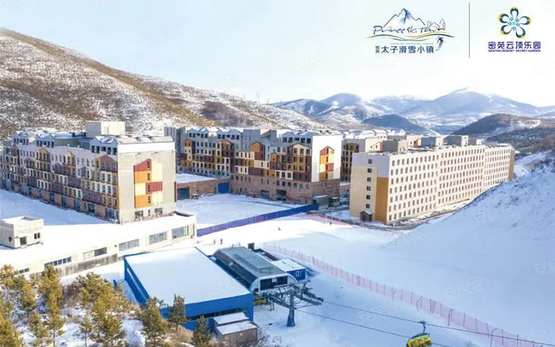 हुआनेंग झोंगटियन शीतकालीन ओलंपिक के निर्माण में सहायता करता है।