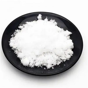 Trisodium Citrate Dihydrate - Fanampiny sakafo