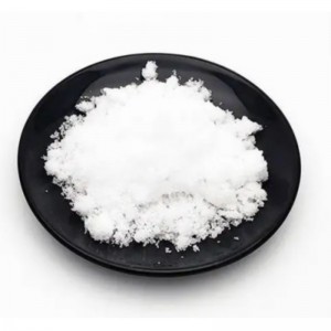 Trisodium Citrate Dihydrate - Afikun Ounjẹ