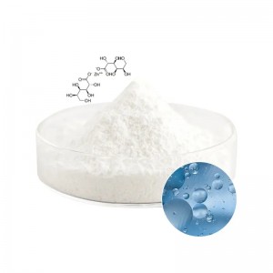 Zinc Gluconate Powder—Taas nga Kalidad sa Pagkaon Additive 99%