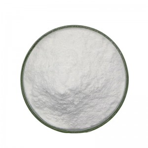 N-Acetyl-L-cysteine ​​— 식품용 고품질