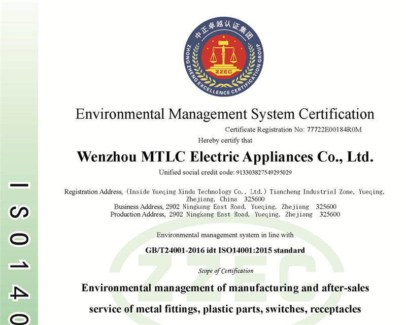 MTLC nuntiavit complementum certificationis pro ISO14001:2015 vexillum