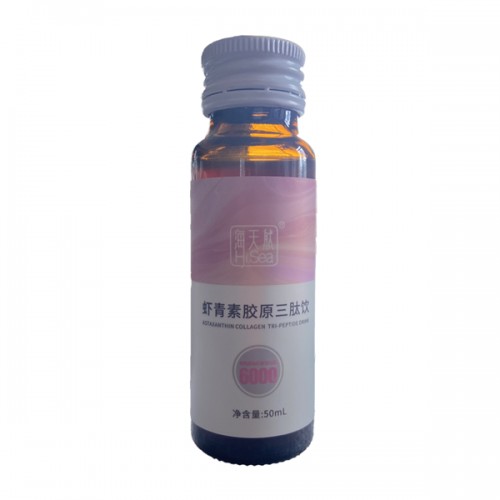 ODM/OEM Private Label Customized Skin Care Astaxanthin Collagen Tripeptide Drinking