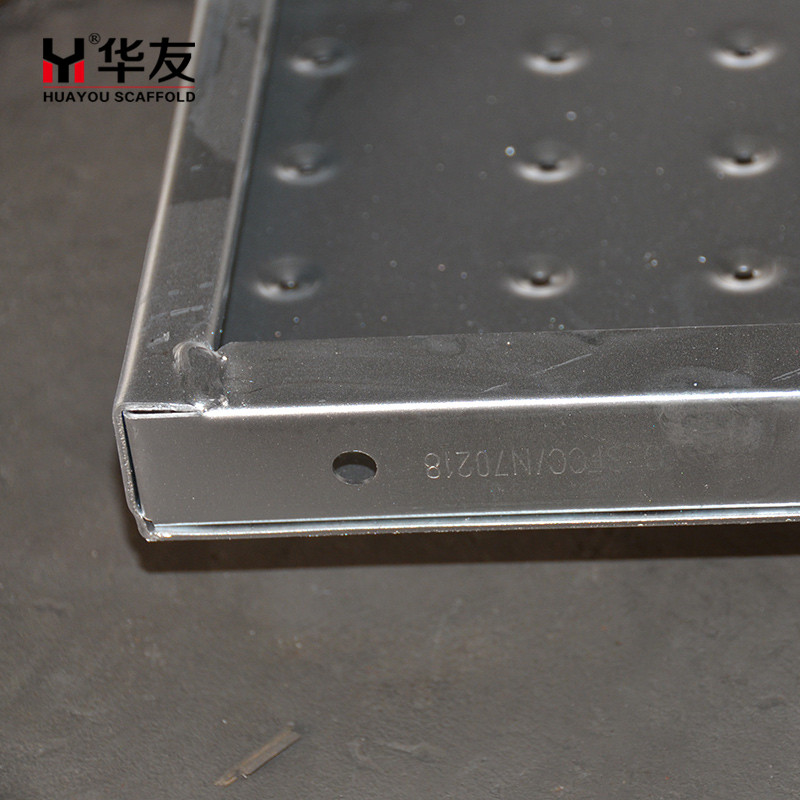 Steel Board 225*38mm: TJHY-SP2