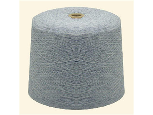Ultra high molecular weight polyethylene short fiber yarn
