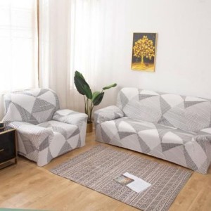 Hot New Products Office Chair Protector - Printed Sofa Cover – Huien
