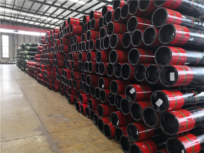 Tubing and casing pipe