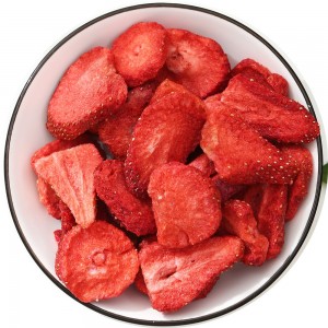 शुद्ध प्राकृतिक सर्वोत्तम गुणवत्ता फ्रीज सूखे स्ट्रॉबेरी