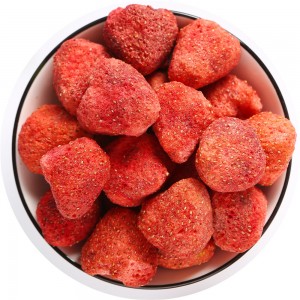 အရည်အသွေးအကောင်းဆုံး သဘာဝစစ်စစ် Freeze Dried Strawberry