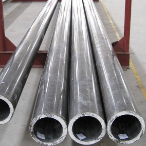 Introduction to cold drawn steel pipe