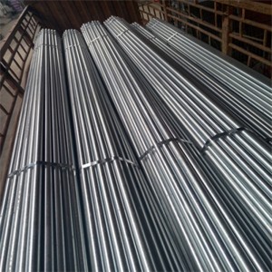 S20C S45CHot Sales Precision cold drawn carbon seamless steel pipe