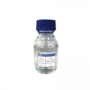 Asiant Cyplu Thiocyanato Silane, HP-264/Si-264 (Degussa), Rhif CAS 34708-08-2, 3-Thiocyanatopropyltriethoxysilane