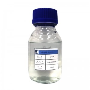 Asiant Cyplu Phenyl Silane, HP-610/Z—6124(Dowcorning), Rhif CAS 2996-92-1, Phenyltrimethoxysilane