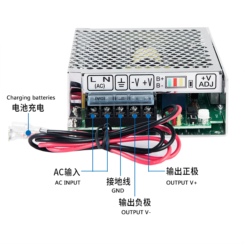 China DC12V 5A UPS Switching Power Supply 60W With Battery Charging  Manufacturer and Supplier