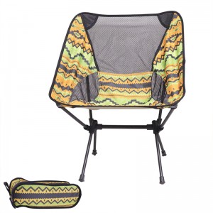 Naturehike Ultralight Folding Camping Chair Komportable Portable Low Back Chair, Compact Lightweight Chair para sa Outdoors, Lawn, Hiking, Beach, Pangisda, Picnic, Backpacking, Spherical Foot Cover, with Carry Bag