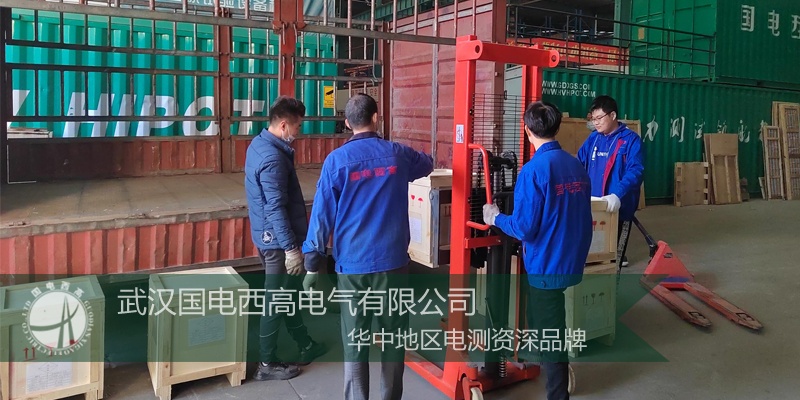 Customers from Shanghai purchased a batch of high-voltage test equipment from HV Hipot