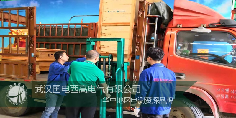 Kupac iz Guangdonga kupuje seriju opreme za testiranje bez PD od HV HIPOT-a