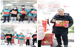Peace and joy | HV Hipot distributes benefits to all employees