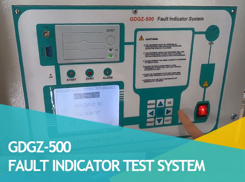 Sistema di test dell'indicatore di guasto GDGZ-500