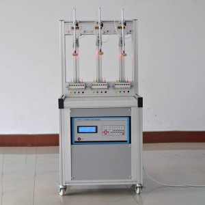 GDYB-S3 Three Phase Energy Meter Test System (3 positions)