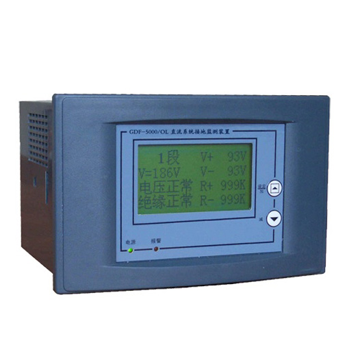 Online Insulation Monitoring Device for DC System