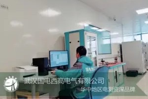HV Hipot professionalem auxilium praebet clientibus in Jiangsu