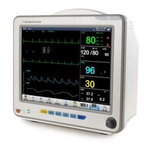 H8 Монитор на пациентот со повеќе параметри