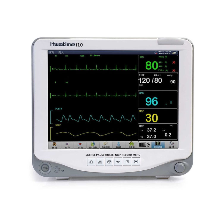 i10/i12 Multi Parameter Patient Monitor ຮູບພາບທີ່ໂດດເດັ່ນ