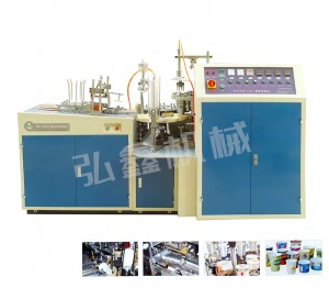 Trending Products Ice Cream Cup Making Machine - FTPCM-12A Universal paper cup machine – Hongxin