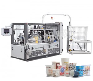 מכונת כוסות נייר HXKS-150 במהירות גבוהה (HONGXIN)