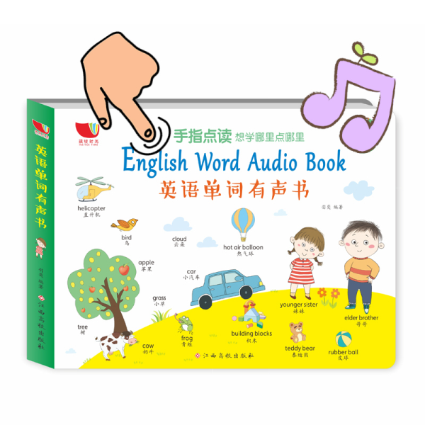 Kanak-kanak Klik Pada Buku Audio OEM Touch Sensor Kerajang Buku Pendidikan Imej Yang Ditampilkan