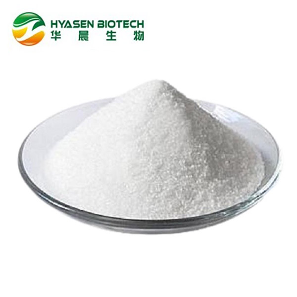 Citicoline sodium(33818-15-4) Xüsusi Şəkil