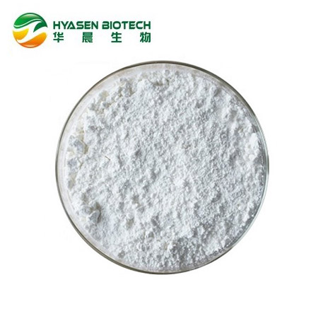 Tylosin Tartrate Powder (74610-55-2) Επιλεγμένη εικόνα