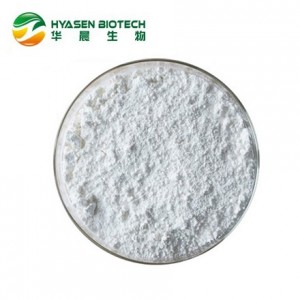 Ciprofloxacin Hydrochloride(86393-32-0)