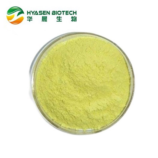 Doxycycline Hyclate(24390-14-5) အထူးအသားပေးပုံ