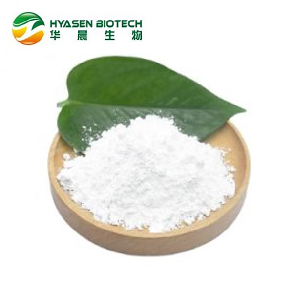 I-Lincomycin Hydrochloride (859-18-7) Isithombe Esifakiwe