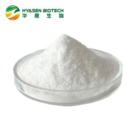 Ciprofloxacin Hydrochloride(93107-08-5) Featured Image