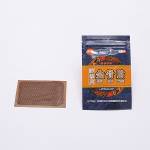High Quality for Knee Pain Patch - Traditional Chinese Medicine Pain Relief Patch – Hydrocare Tech
