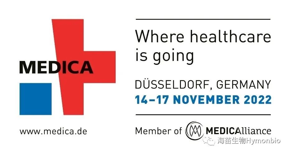 Participating in 2022 MEDICA: Welcome to HymonBio