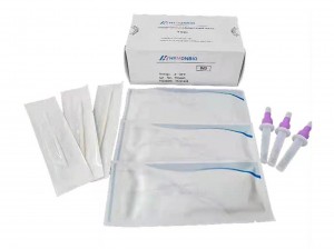 HYMON® COVID-19 Antigen Rapid Test Kit