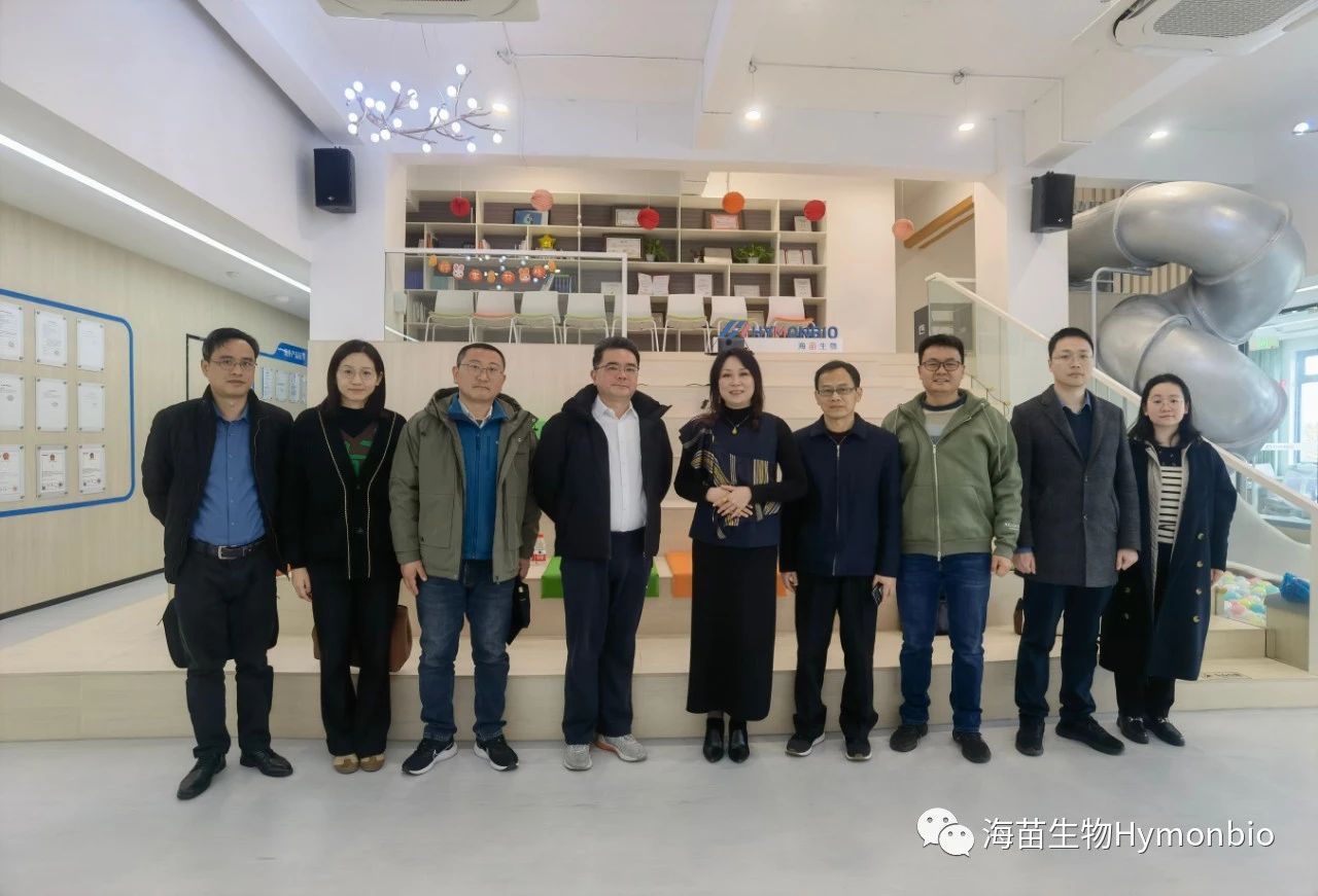 Der Direktor des Forschungsbüros des Ständigen Ausschusses des Volkskongresses der Stadt Suzhou und sein Volk besuchen HymonBio
