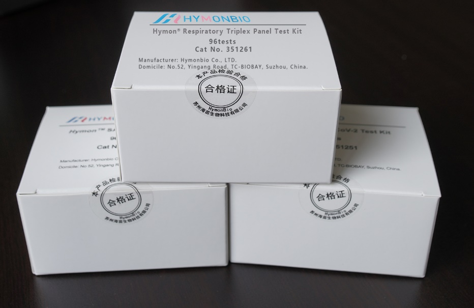 Hymon® Respiratory Triplex Panel Test Kit Imagem em destaque