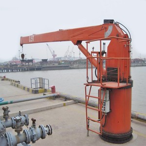 Pinakataas nga standard boat deck crane para sa maritime operations