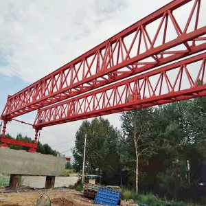 Индивидуален дизайн пускащ портален кран за мостово строителство