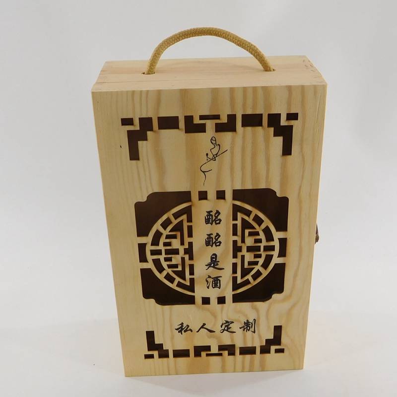 caja de regalo de botella de vidrio de madera con 2 botellas con bisagras naturales personalizadas